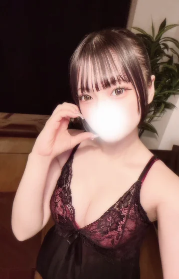 えま