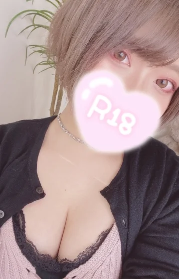 あみ