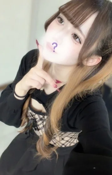 miru みる