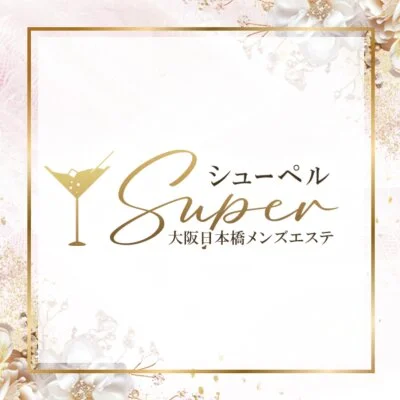 Super (シューペル)マット型コンセプト