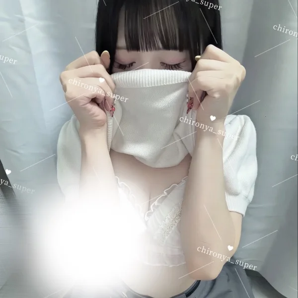 １９－５♡