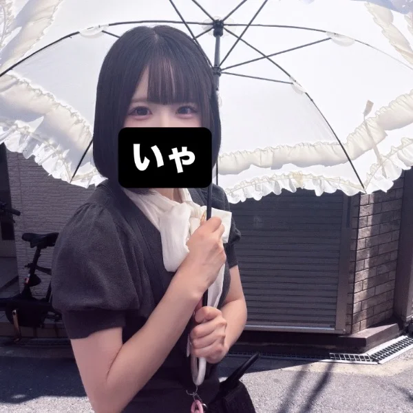 本日１３－２３💕