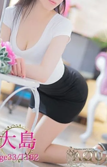 しいな