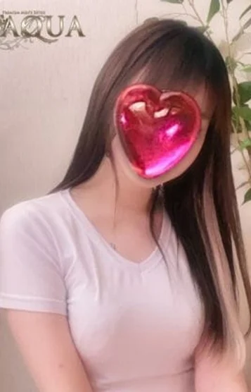 松永