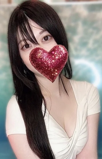 綾
