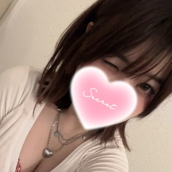 しゅっきん！