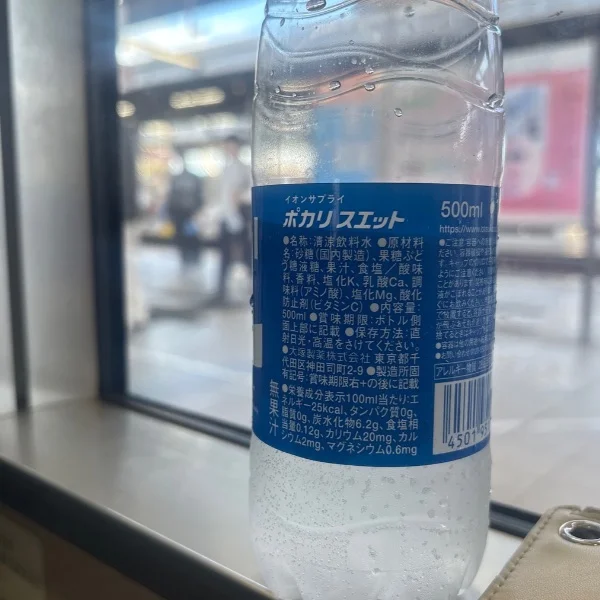 本日18時から出勤してます😊