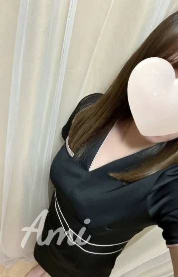 あみ