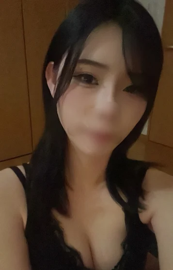 ちはな