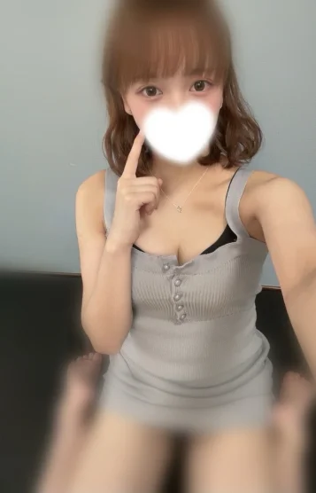さら