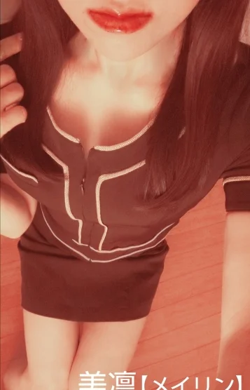 美凛【メイリン】
