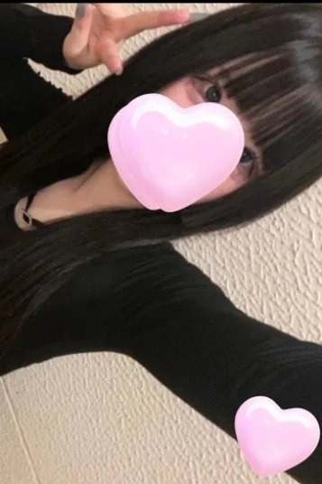 レゼ