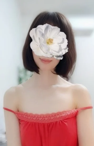 南
