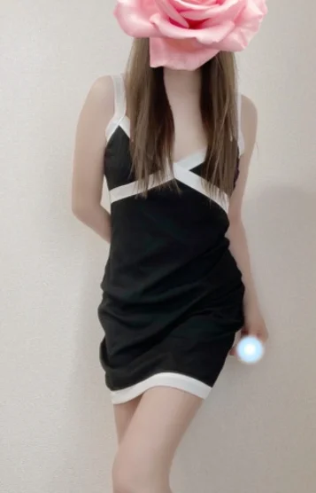 三宅