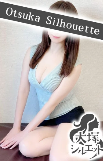 松下