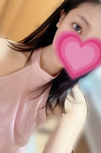 うな