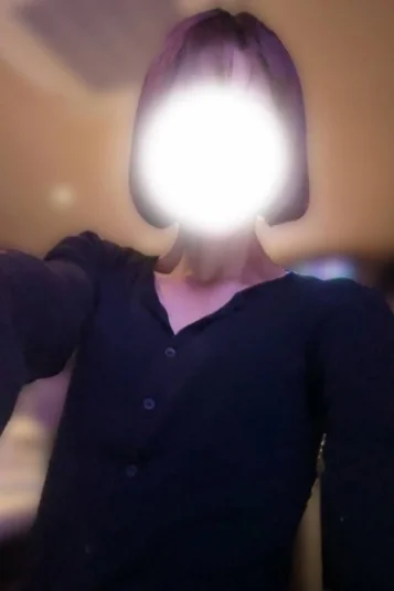 ゆな