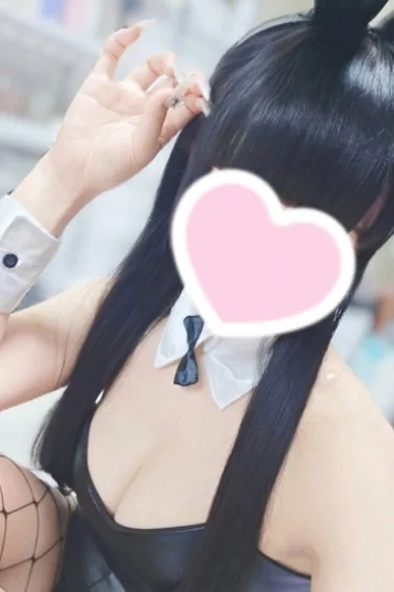ひめの
