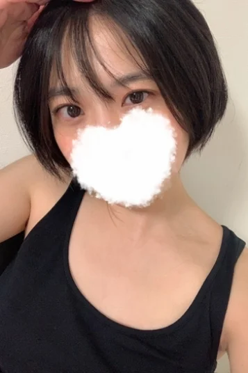 ゆう