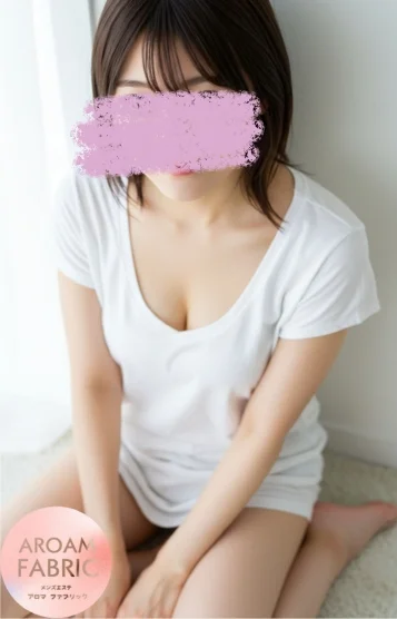 みさき