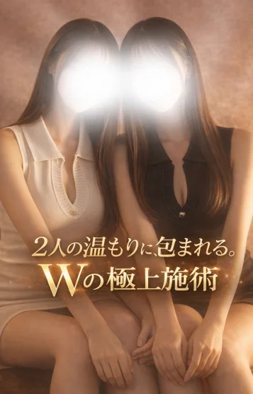 詠夢＆桃葉