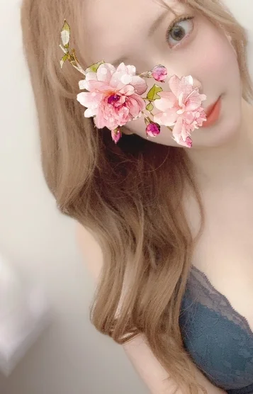 ゆうな【期間限定】