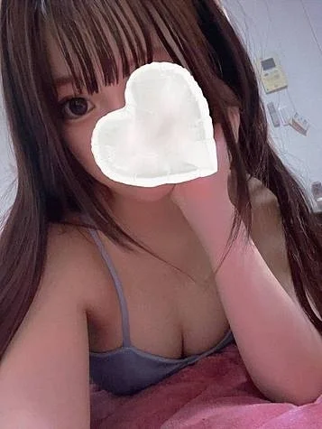 あ～る