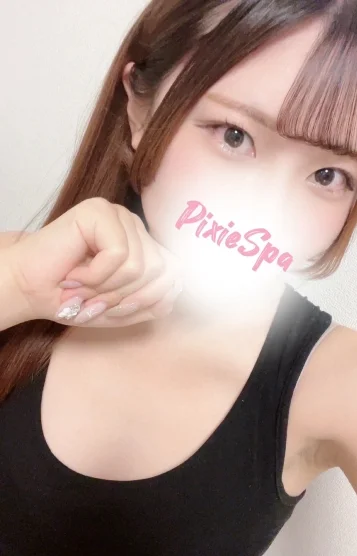 さら