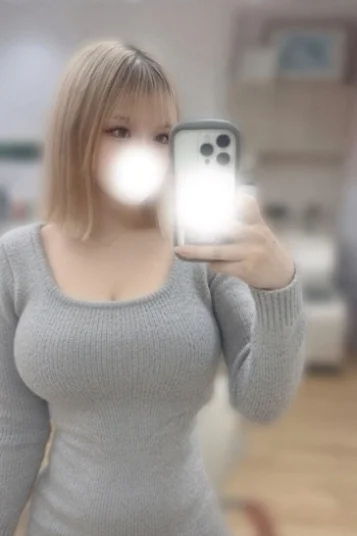 かな