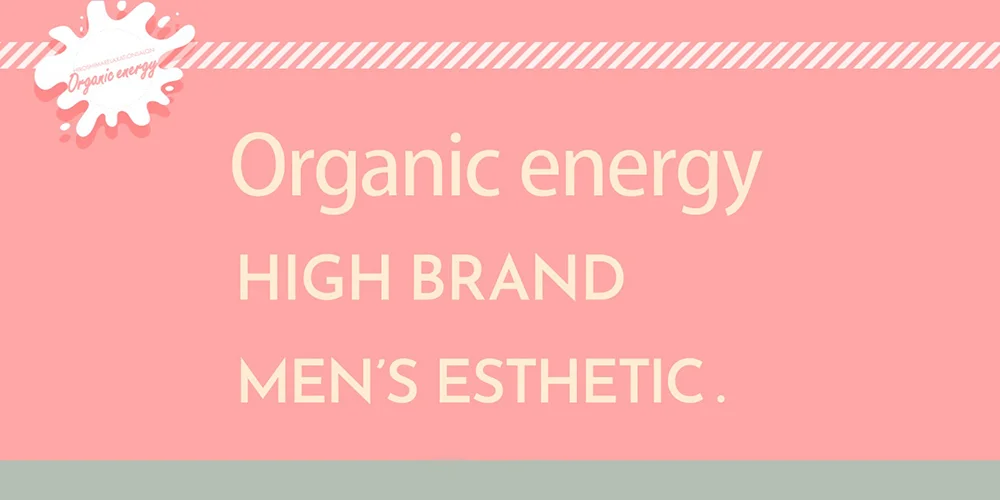 Organic energy （オーガニック エナジー）