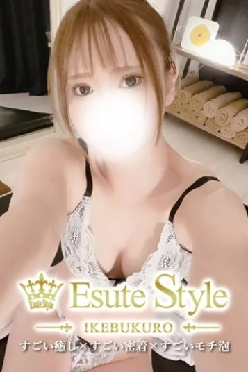 松倉ゆずは
