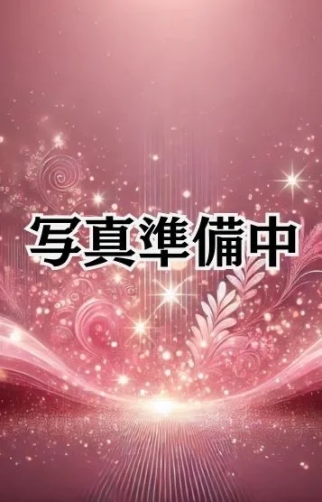 椎名　さゆ