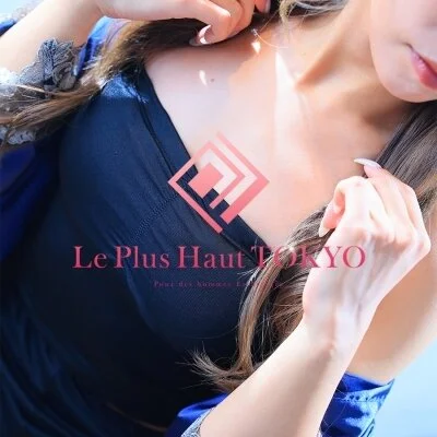 Le Plus Haut Tokyo