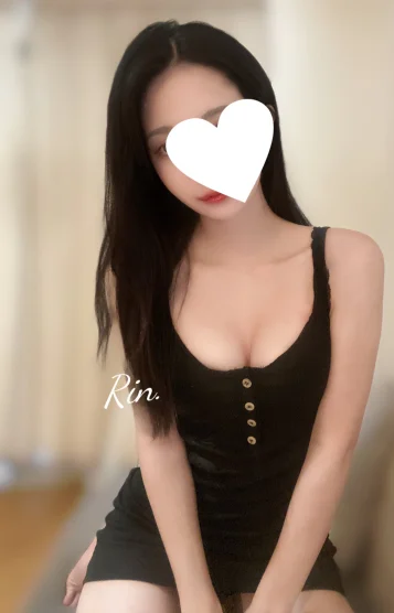 早乙女りん