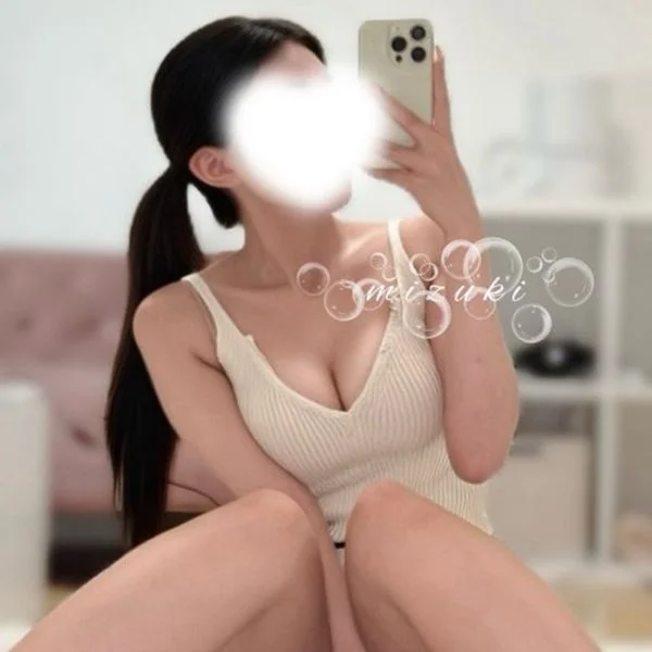 スグだよん♡