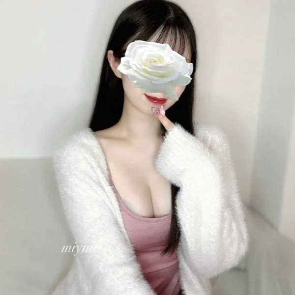 まってるよん💖