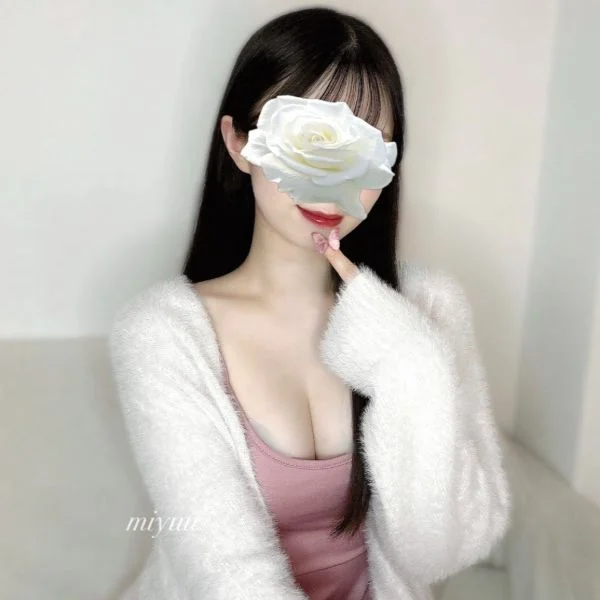 会えるかな💖