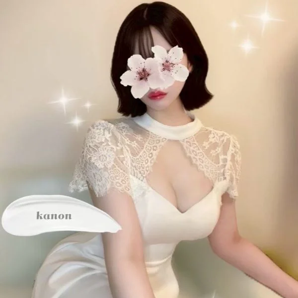 まってるよん💖