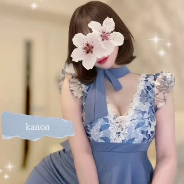 まってるよん💖