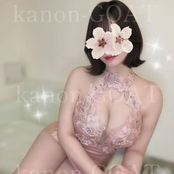残り１枠♡