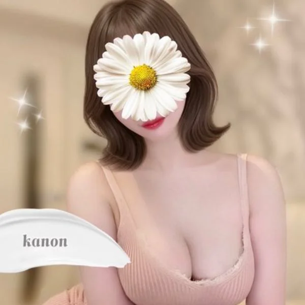まってるよん💖