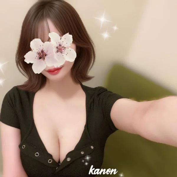 まってるよん💖
