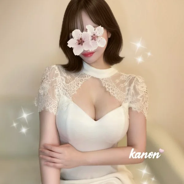 まってるよん💖