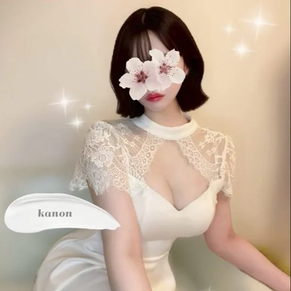 20:00~待ってます♪