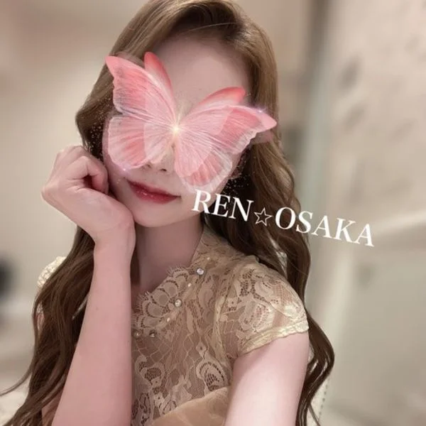 まってるよん💖