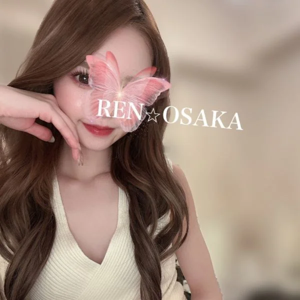 まってるよん💖