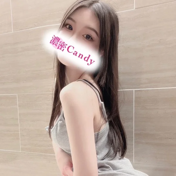 今夜の予定、まだ空いてる？🌙
