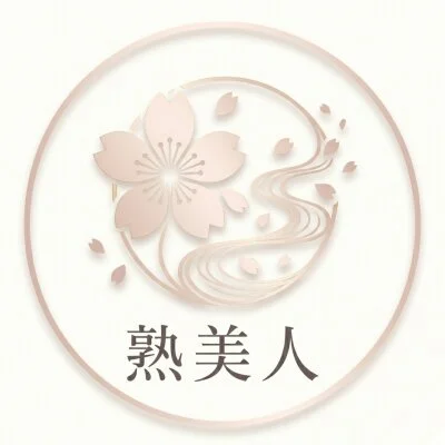 熟美人