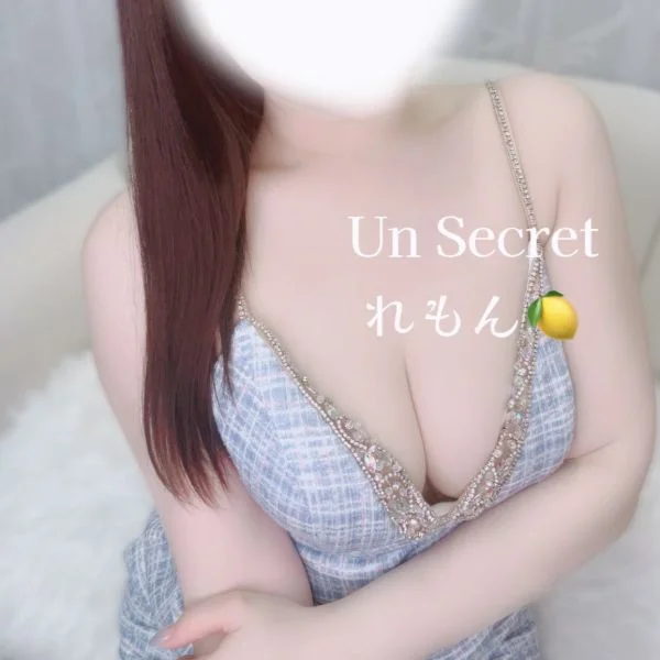 来週のシフト