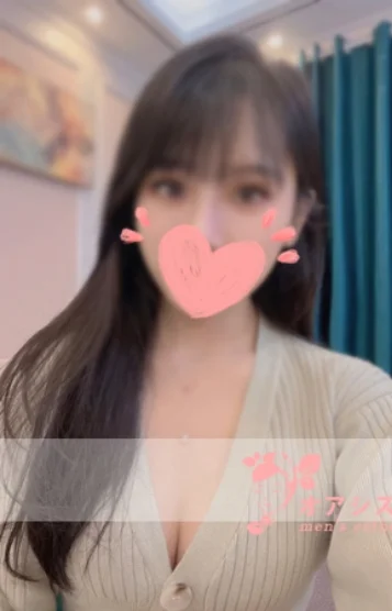 ここちゃん